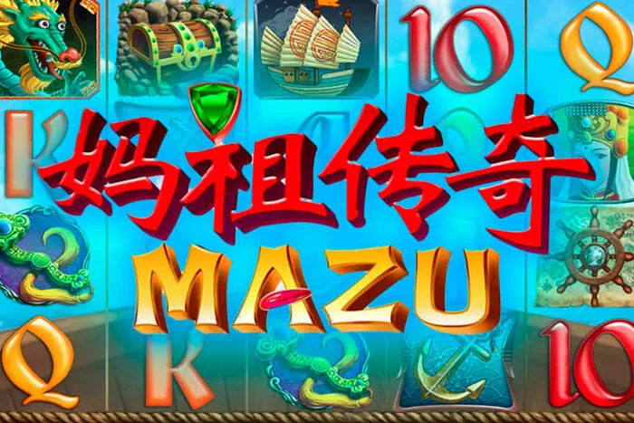 Mozzartbet Casino: shkarkim i shpejtë dhe i sigurt i aplikacionit.