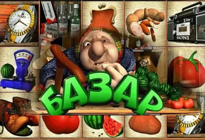 Vaša omiljena online slot igra čeka vas u Mozzartbetu